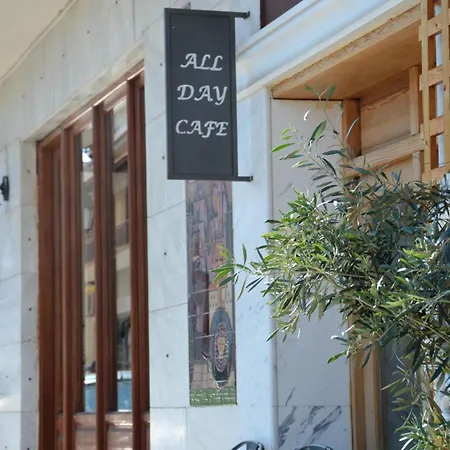 Hotel Art Pythia Boutique Delphi