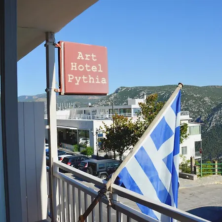 Art Pythia Boutique 3*