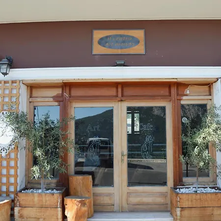 Hotel Art Pythia Boutique 3*