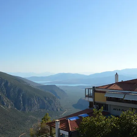 Art Pythia Boutique 3* Delphi